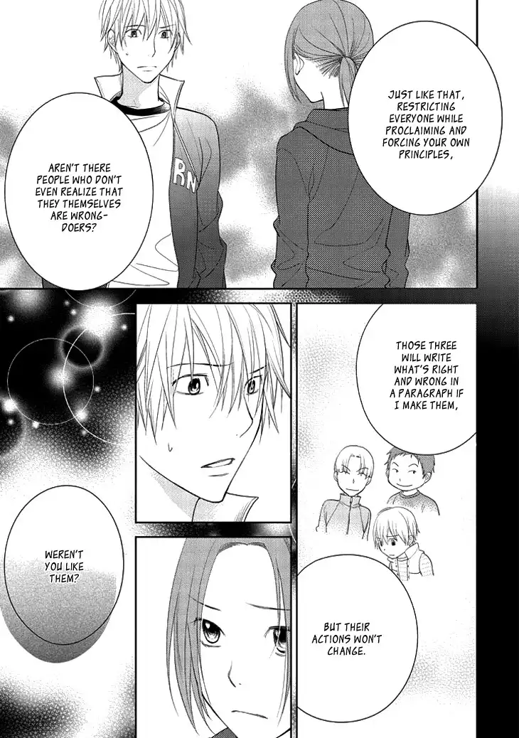 Kimi no Sei - Kizuato Chapter 2 40